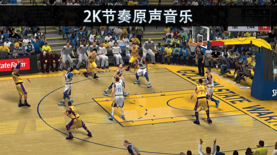 NBA2K online2(4)