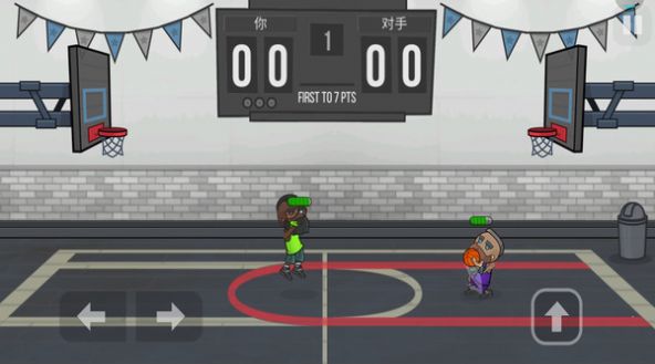 双人篮球赛游戏(2)