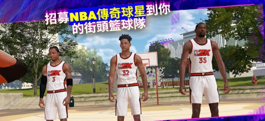 NBA 2K24 Arcade Edition(2)