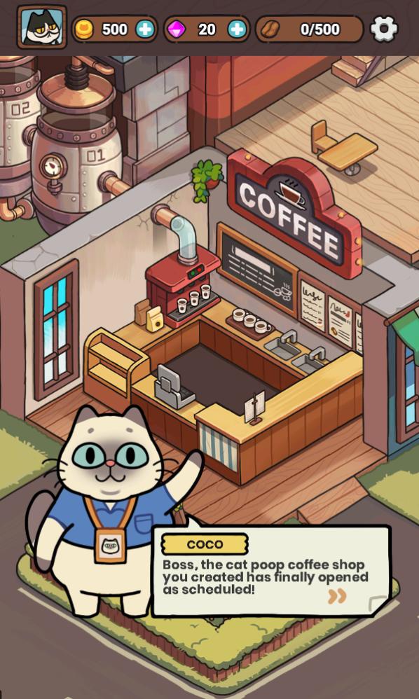 我的完美猫屎咖啡店中文版(1)